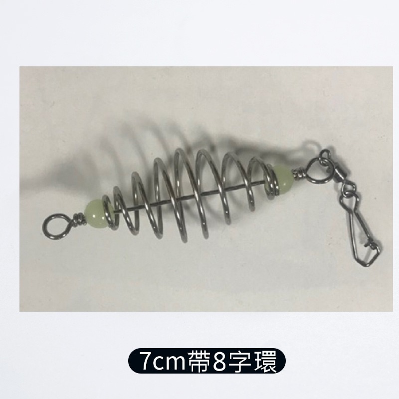 日野戶外~誘餌彈簧 誘餌籠 誘餌固定 粉餌籠 沉底誘餌 釣魚 烏魚 虱目魚 黑格 豆仔魚 鰱魚 草魚 溪釣 海釣 池釣-規格圖10