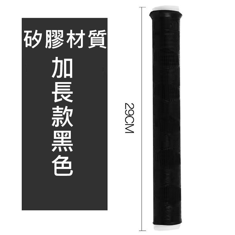日野戶外~釣竿矽膠握把套 魚竿握把保護套 手把 握把 護套 釣竿把手 絕緣 耐磨 減震矽膠 防滑矽膠 釣竿保護 冷縮套管-規格圖9