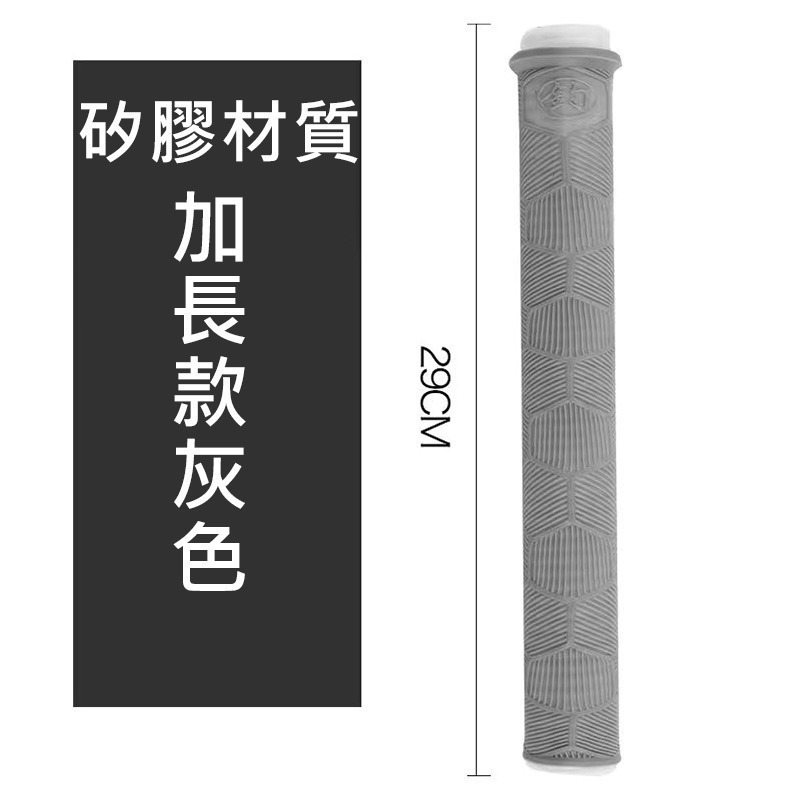 灰色