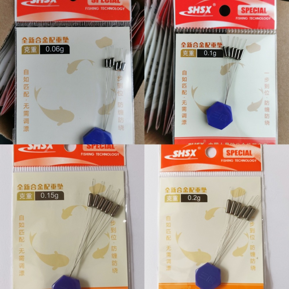 日野戶外~擋豆配重鉛 合金配重鉛 目印配重鉛 七星標配重鉛 七星漂配重鉛 溪釣 池釣 海釣 河口釣魚 出海口釣魚 筏釣-細節圖5