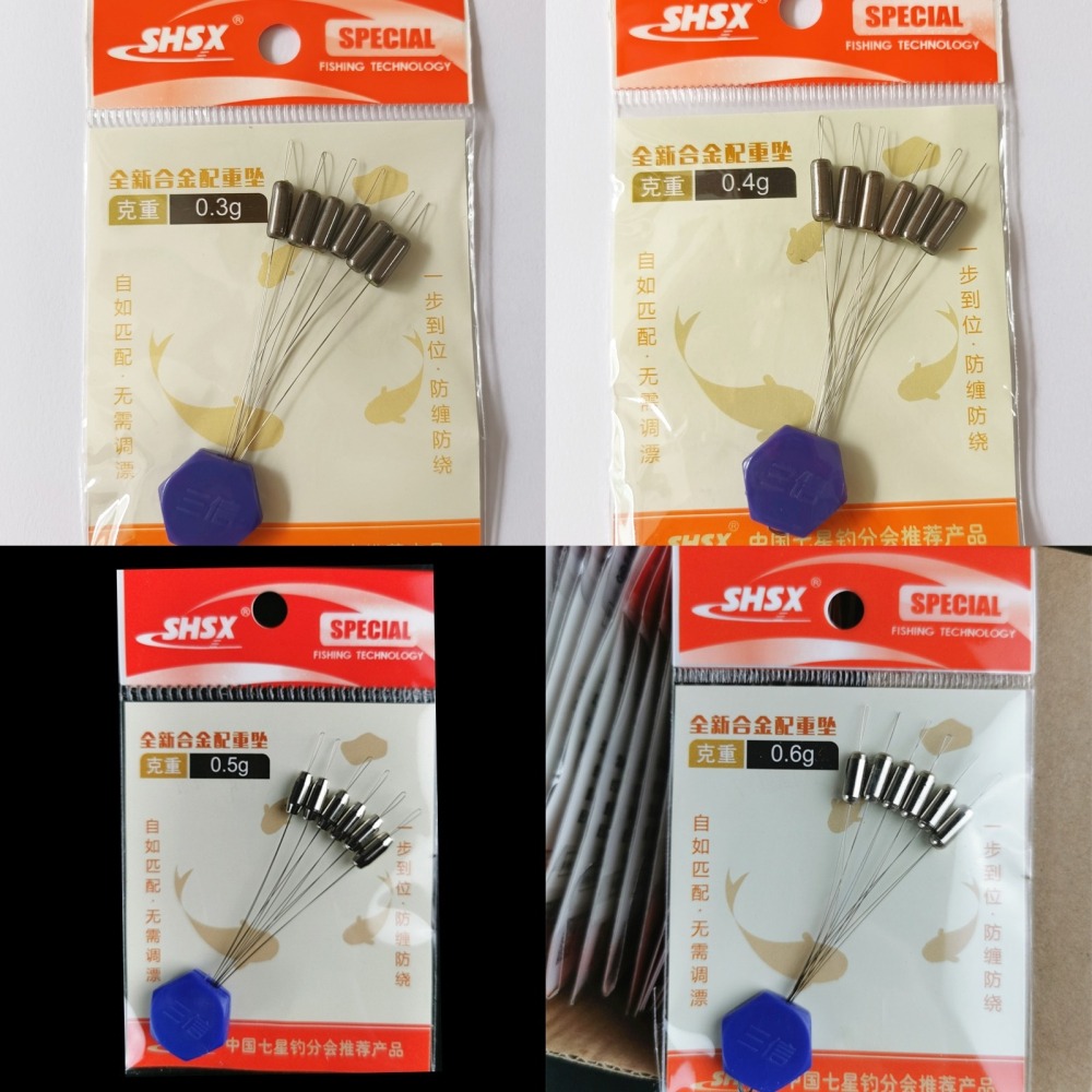 日野戶外~擋豆配重鉛 合金配重鉛 目印配重鉛 七星標配重鉛 七星漂配重鉛 溪釣 池釣 海釣 河口釣魚 出海口釣魚 筏釣-細節圖6