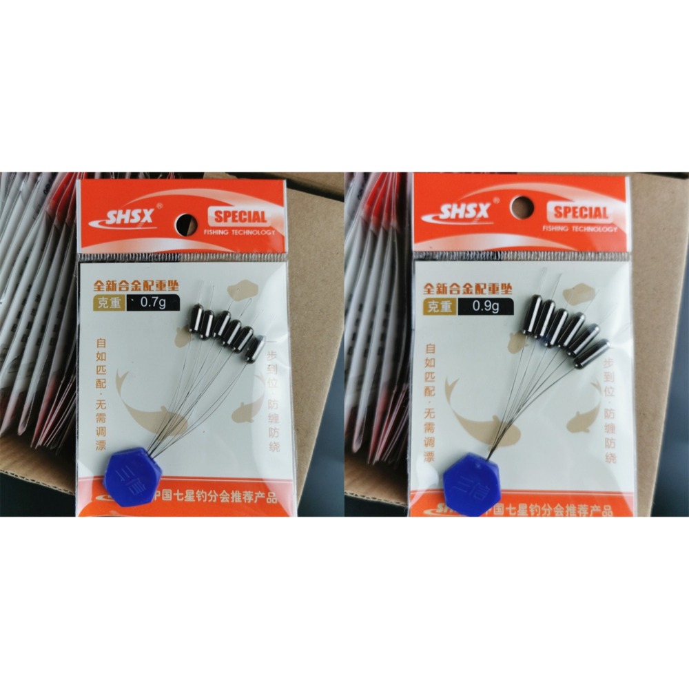 日野戶外~擋豆配重鉛 合金配重鉛 目印配重鉛 七星標配重鉛 七星漂配重鉛 溪釣 池釣 海釣 河口釣魚 出海口釣魚 筏釣-細節圖7