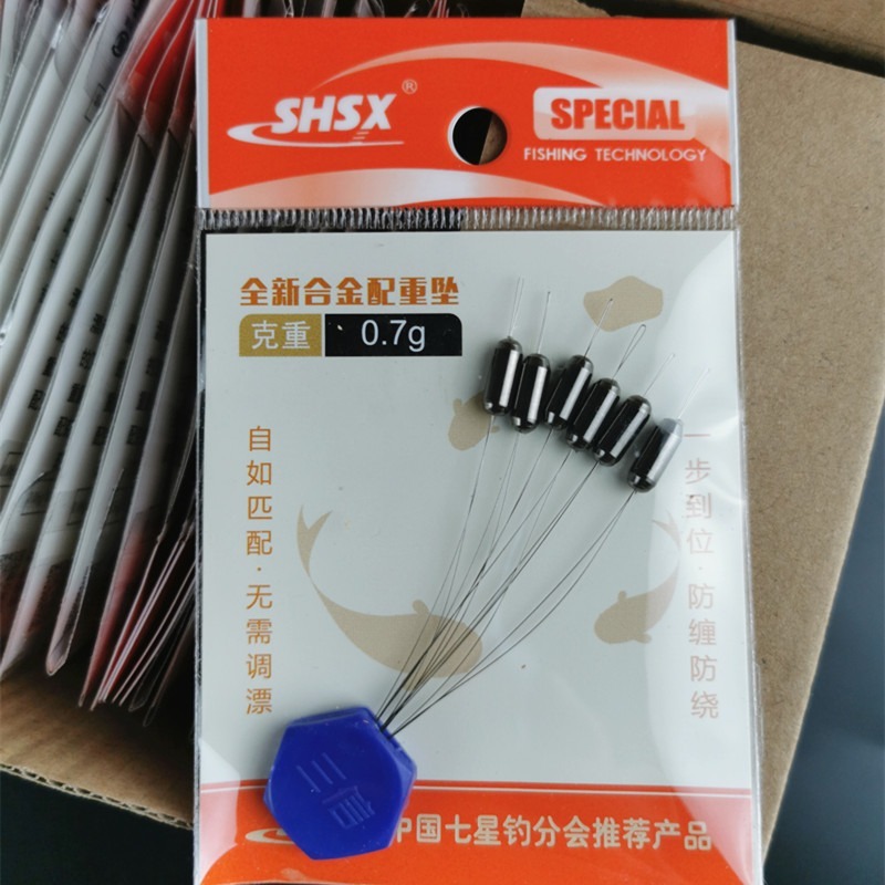 日野戶外~擋豆配重鉛 合金配重鉛 目印配重鉛 七星標配重鉛 七星漂配重鉛 溪釣 池釣 海釣 河口釣魚 出海口釣魚 筏釣-規格圖7