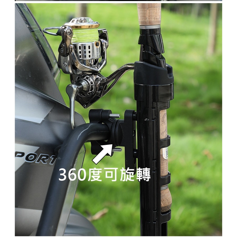 日野戶外~夾式置竿架 路亞竿置竿架 機車置竿架 摩托車置竿架 腳踏車置竿架 自行車置竿架 車釣竿置竿架 磯釣竿置竿架-細節圖3