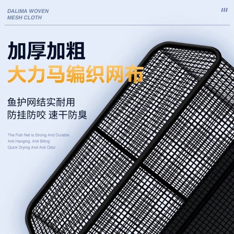 日野戶外~特價 浮水魚護 活漁網 釣魚籃 網籃 活餌網 磯釣 路亞 池釣 溪釣 海釣 抓蝦 釣蝦-細節圖3