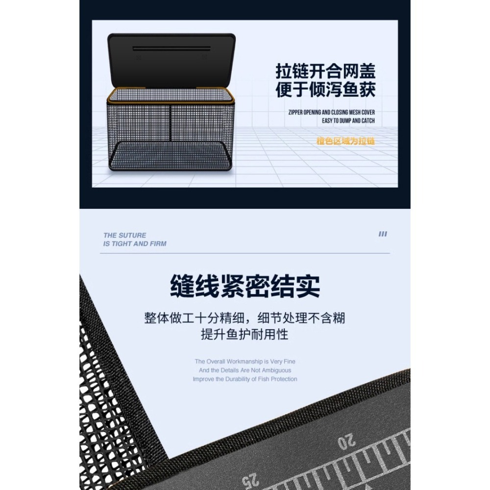 日野戶外~特價 浮水魚護 活漁網 釣魚籃 網籃 活餌網 磯釣 路亞 池釣 溪釣 海釣 抓蝦 釣蝦-細節圖9