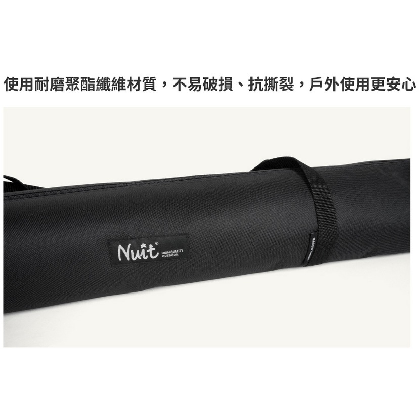 日野戶外~135cm營柱袋 長型收納袋 裝備袋 營柱分類 營柱收納袋 長型營柱袋 營柱收納包 收納袋 露營 野營-細節圖4