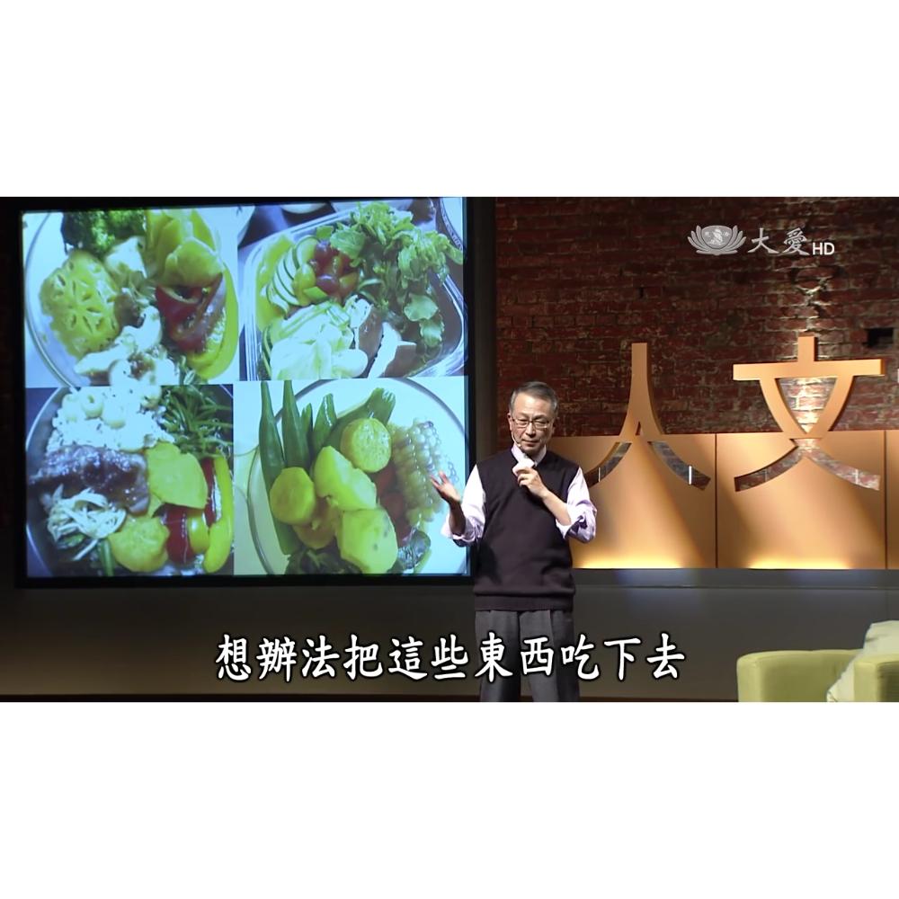 健康食品-規格圖1