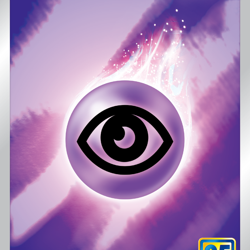 寶可夢PTCG 25週年限定款能量 草能 火能 水能 電能 超能 鬥能 惡能 鋼能 特殊能量 25週年款-細節圖6