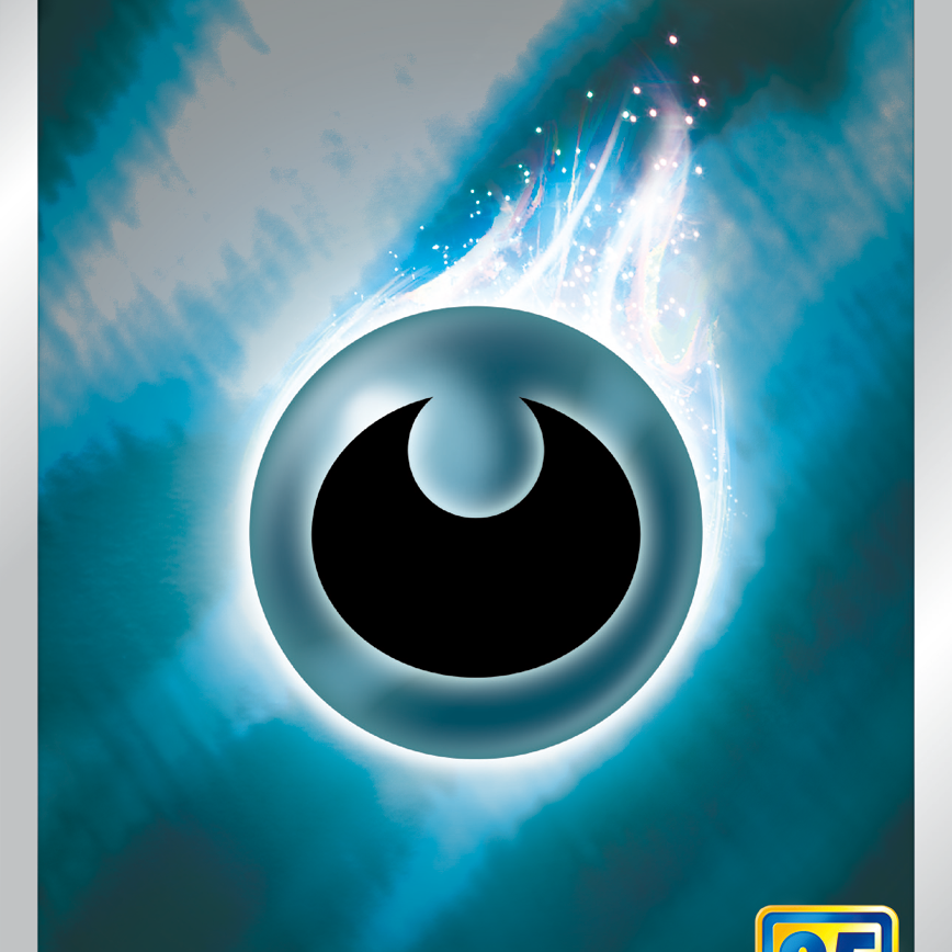 寶可夢PTCG 25週年限定款能量 草能 火能 水能 電能 超能 鬥能 惡能 鋼能 特殊能量 25週年款-細節圖8