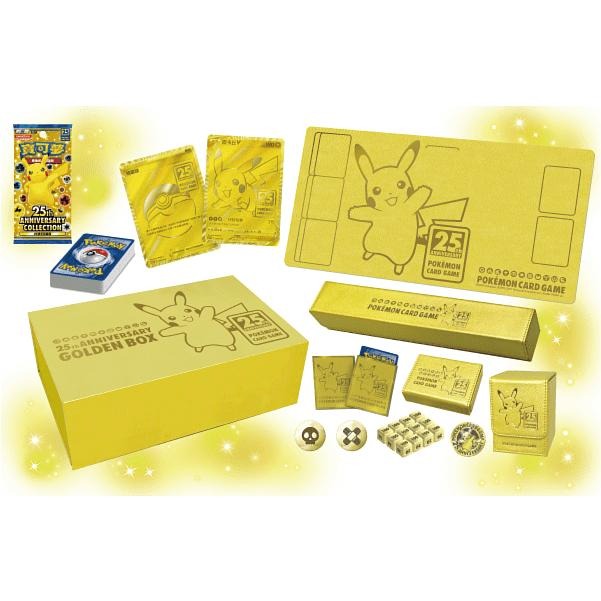 寶可夢PTCG 禮盒 25週年 黃金皮卡丘限定禮盒!  內附 卡盒 卡墊 傷害指示物 黃金皮卡丘 黃金精靈球 卡套 卡包-細節圖2