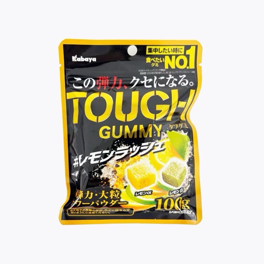 【Cyyyying💕】《預購！》卡巴Kabaya軟糖TOUGH 超彈力軟糖 高彈力-規格圖3