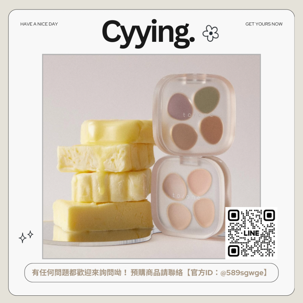 Cyyyying💕《日本親飛✈️》to/one四色水潤遮瑕盤✨代購07/07截止收單 7/18 回國🚚出貨～-細節圖7