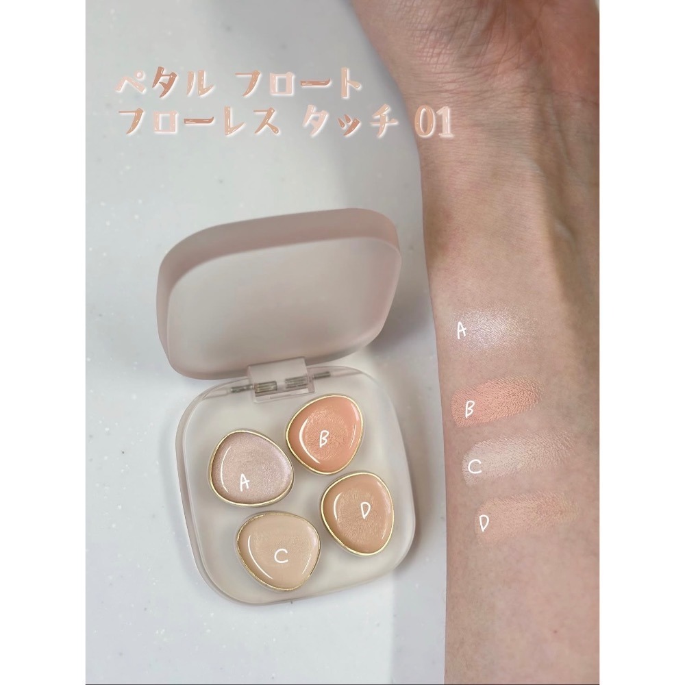 01（預購）