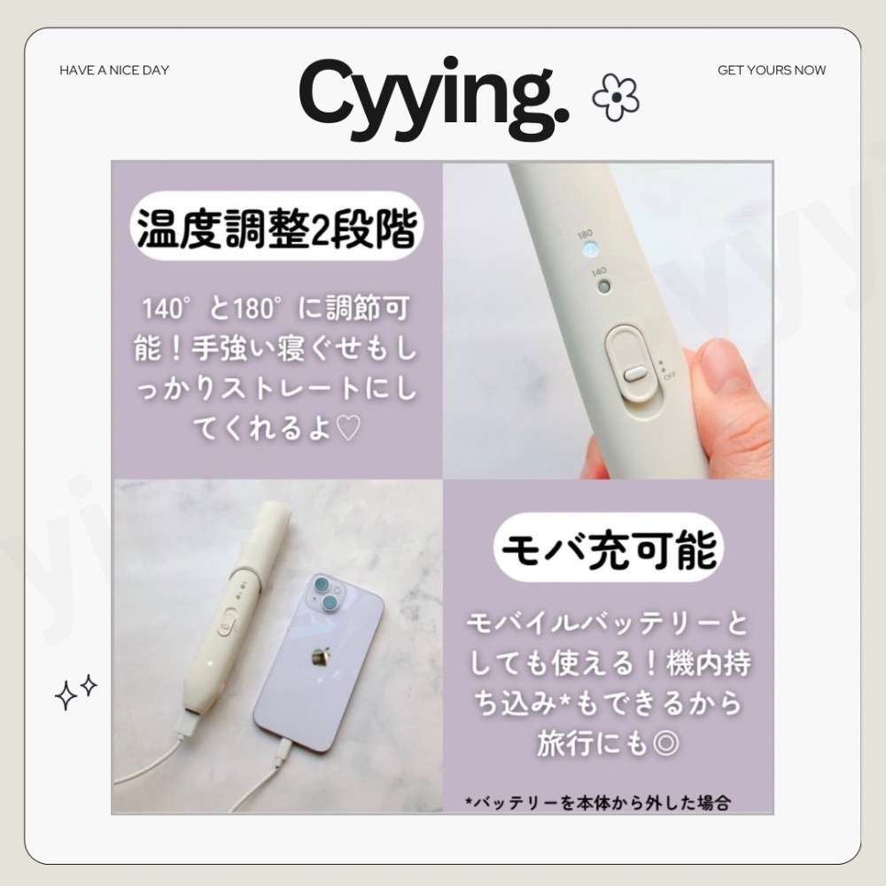 【預購】日本親飛✈️接單只到7/10《Salonia離子夾》 無線可充電 方便攜帶 迷你離子夾 瀏海救星🌟-細節圖5