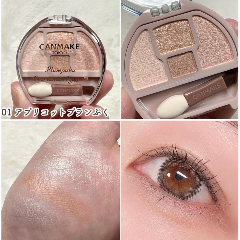 Cyyyying💕【現貨】 ✨canmake 臥蠶打亮組合盤✨-規格圖7