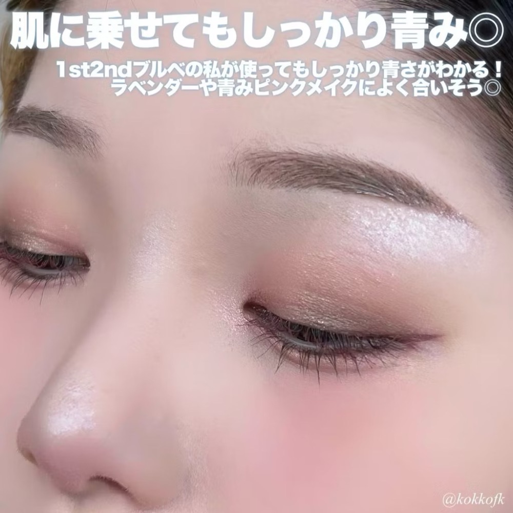 Cyyyying💕【現貨】Canmake 藍色打亮 修容 高光 打亮霜 水潤柔光打亮霜 高光膏-細節圖3