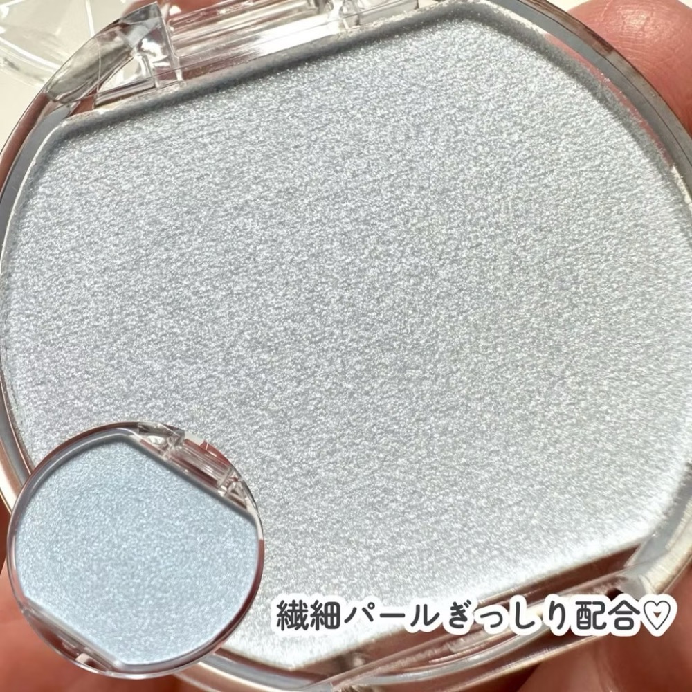 Cyyyying💕【現貨】Canmake 藍色打亮 修容 高光 打亮霜 水潤柔光打亮霜 高光膏-細節圖5