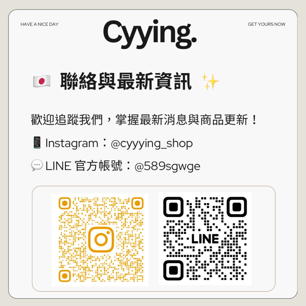 客訂預購訂單-細節圖4