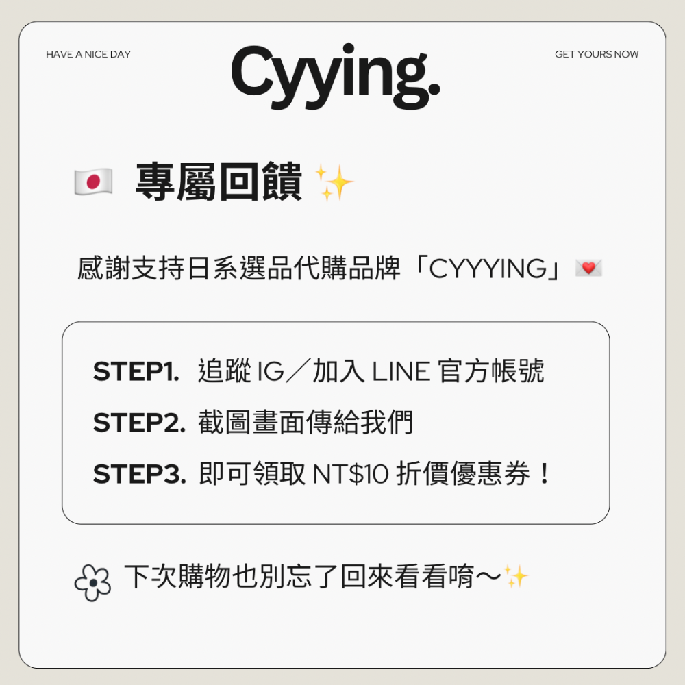 客訂預購訂單-細節圖5