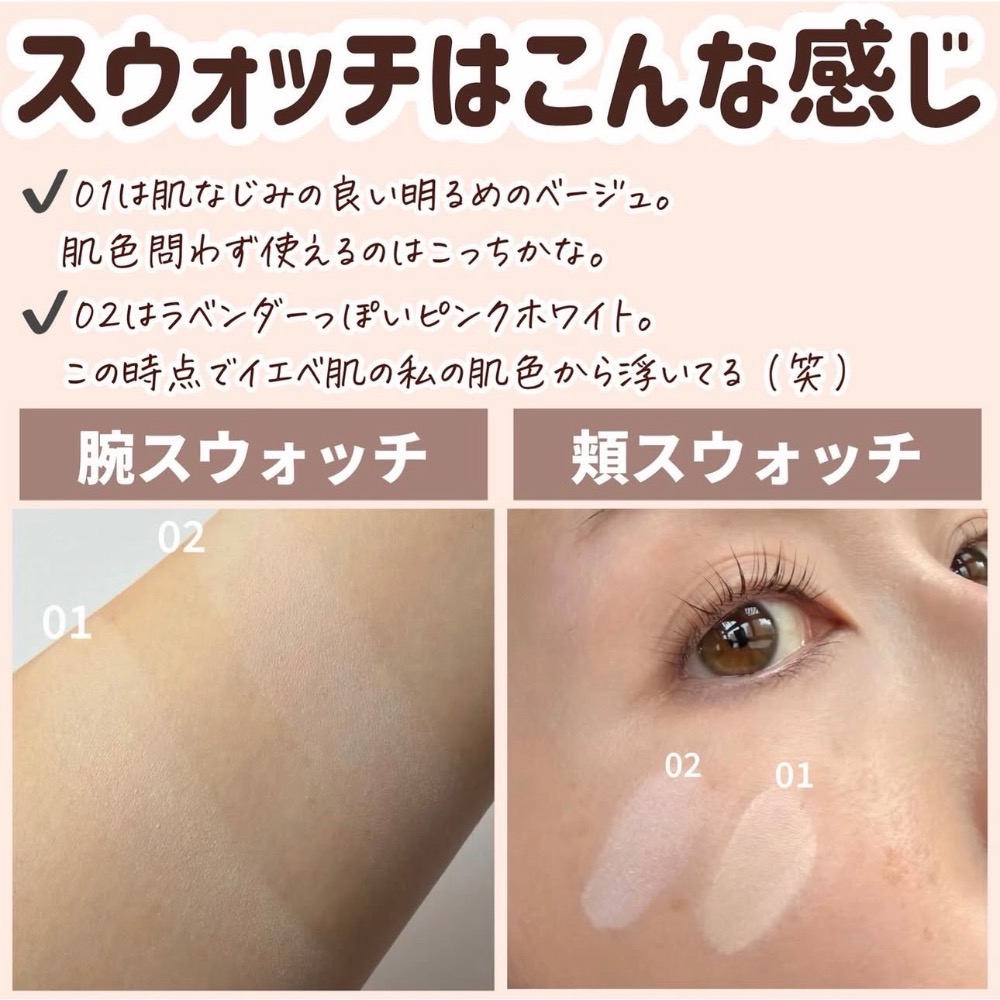 Cyyyying💕【現+預】Cezanne淚溝神器01號色 / 濾鏡提亮粉餅 遮瑕 修容-細節圖2