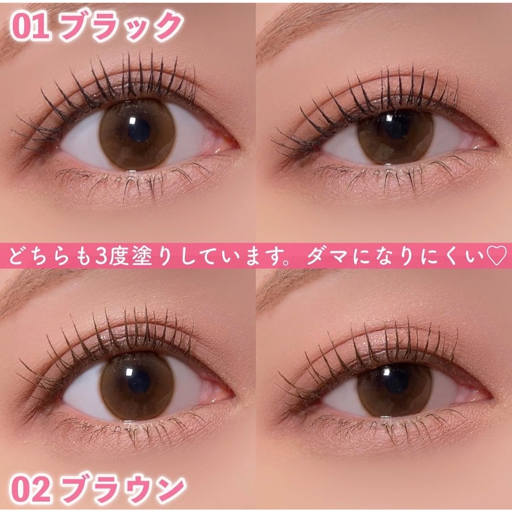 Cyyyying💕 【現+預】Canmake 精緻捲翹 超細金屬刷頭 束感睫毛膏 Metalook Mascara-細節圖4