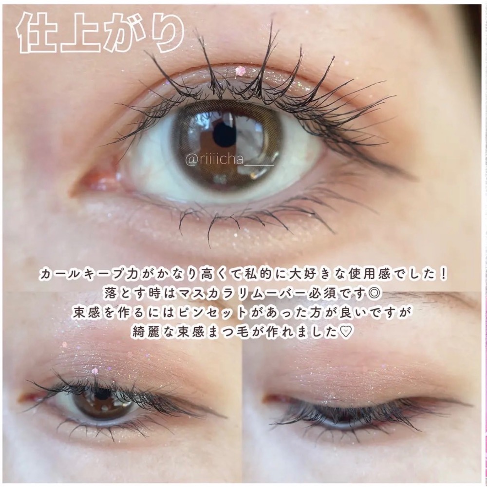 Cyyyying💕 【現+預】Canmake 精緻捲翹 超細金屬刷頭 束感睫毛膏 Metalook Mascara-細節圖5