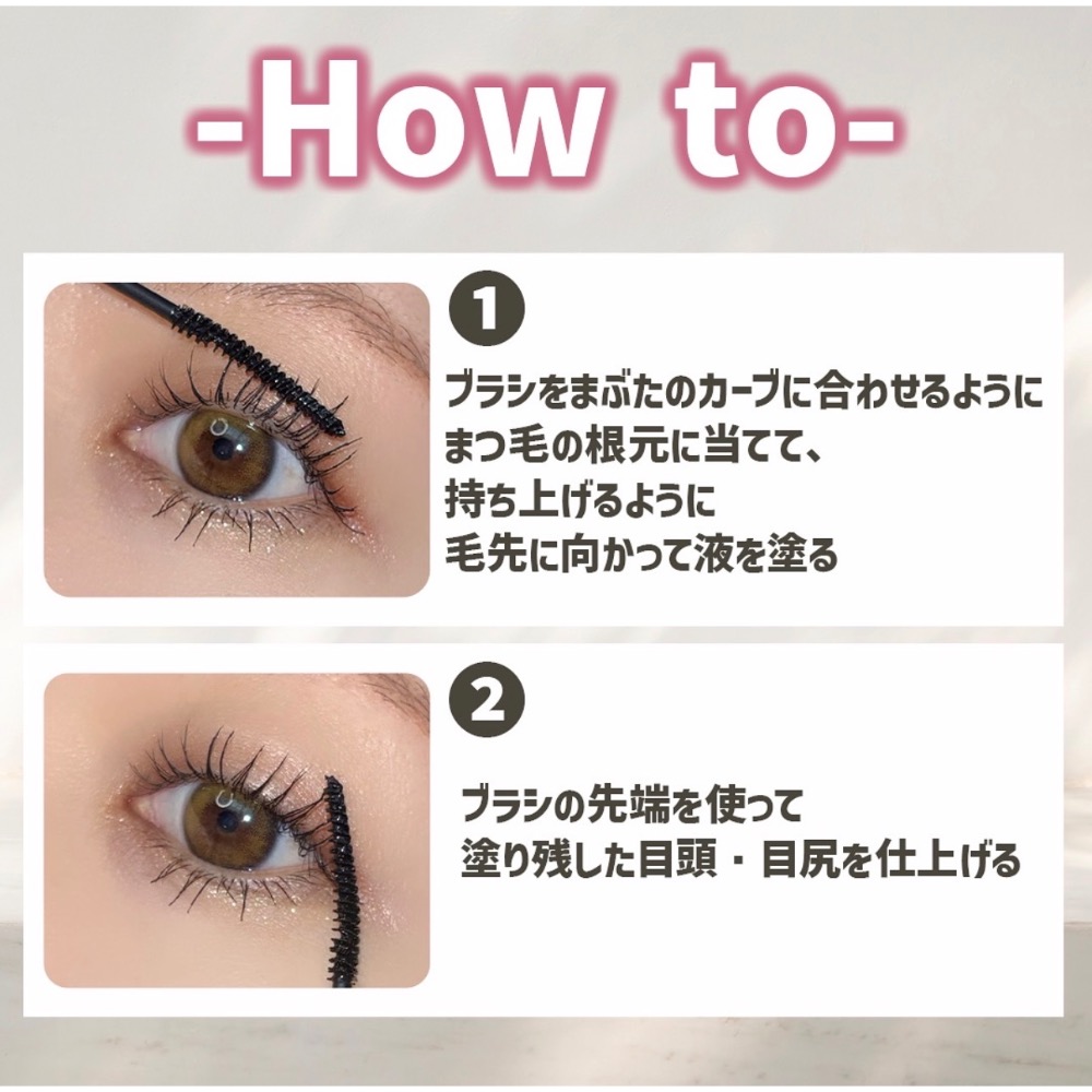 Cyyyying💕【現+預】CANMAKE 「精準狙擊捲翹睫毛膏」（カールスナイパーマスカラ）-細節圖6