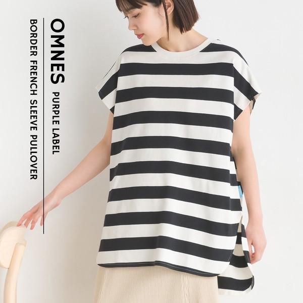 Omnes｜現貨｜法式袖條紋長版T恤 圓弧下襬 24年春夏新款 上衣 T-shirt 條紋踢-細節圖6