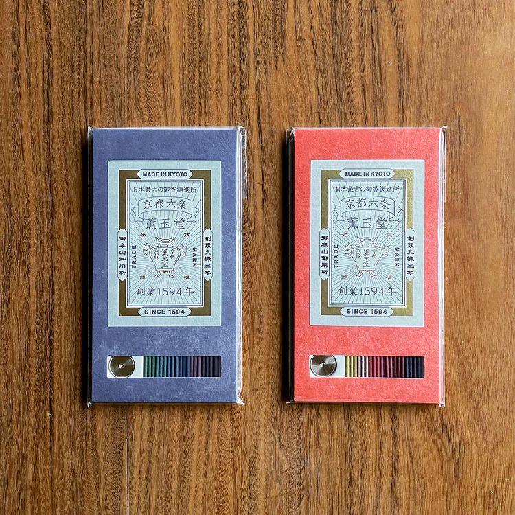 日本薰玉堂｜預購｜國寶級製香所kungyokudo 線香 試香組 + 金屬香立-細節圖2