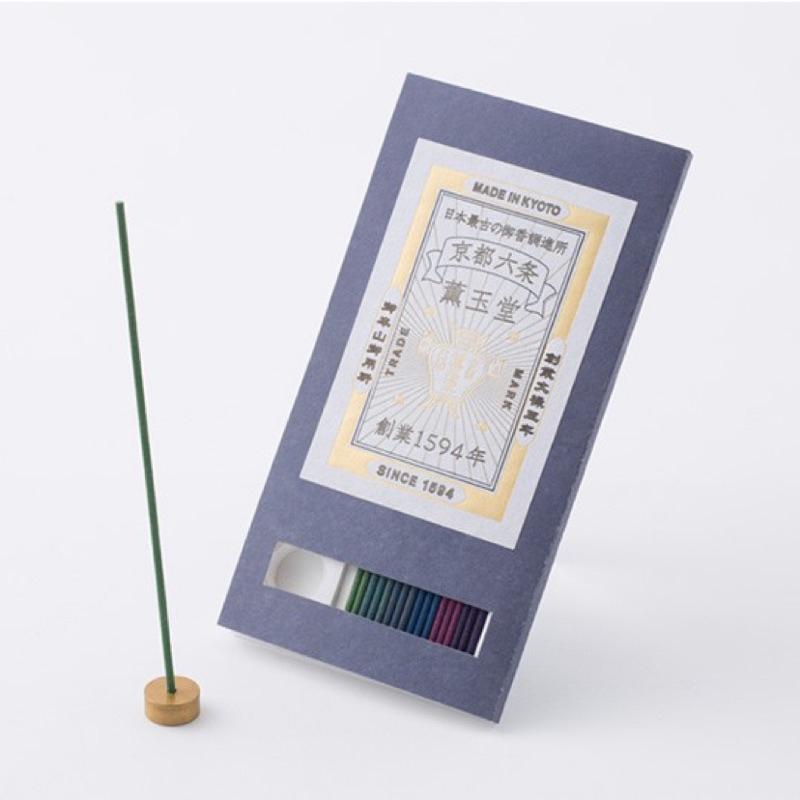 日本薰玉堂｜預購｜國寶級製香所kungyokudo 線香 試香組 + 金屬香立-細節圖3