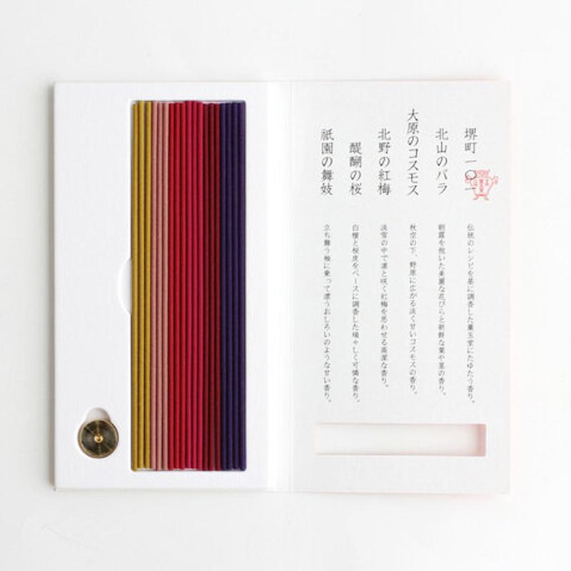 日本薰玉堂｜預購｜國寶級製香所kungyokudo 線香 試香組 + 金屬香立-細節圖4