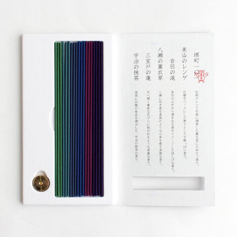 日本薰玉堂｜預購｜國寶級製香所kungyokudo 線香 試香組 + 金屬香立-細節圖5