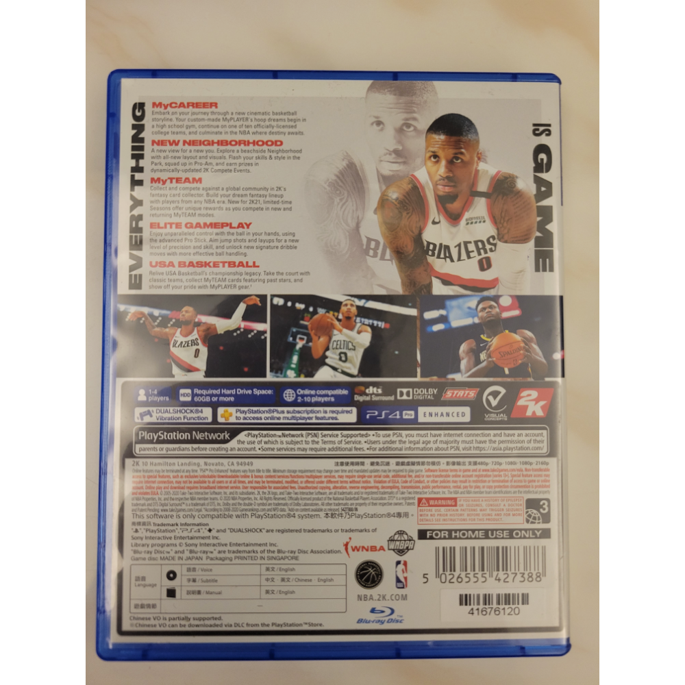 PS4 NBA2K21-細節圖2