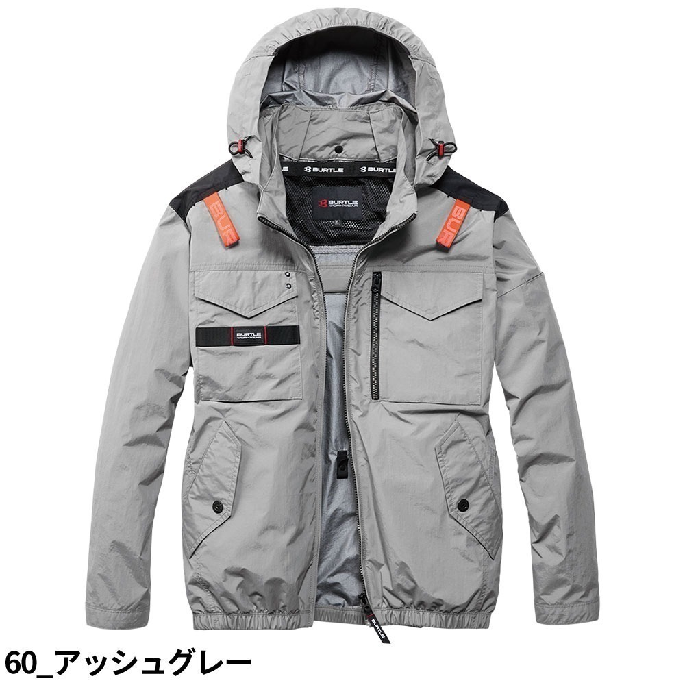 【日本直送】巴特雷空調服 AC1151 長袖 側開孔(非台灣現貨)-規格圖7