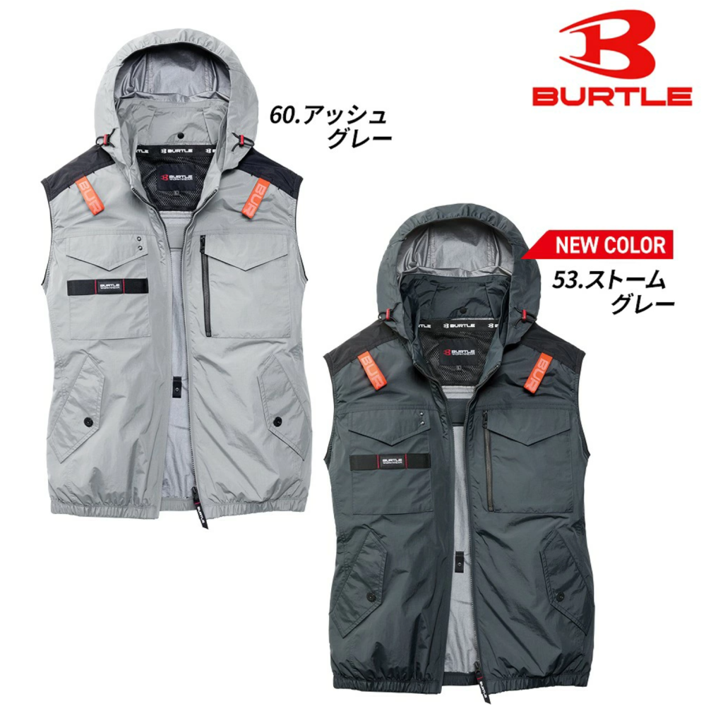 【日本直送】巴特雷空調服 AC1154 背心-側腰開孔(非現貨)-細節圖5