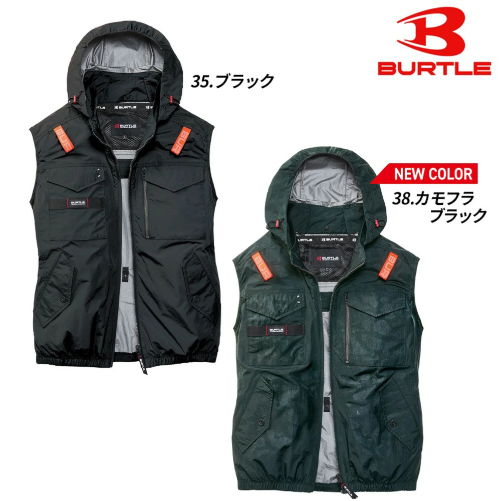 【日本直送】巴特雷空調服 AC1154 背心-側腰開孔(非現貨)-細節圖6