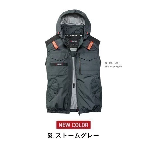 【日本直送】巴特雷空調服 AC1154 背心-側腰開孔(非現貨)-規格圖7