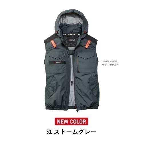 【日本直送】巴特雷空調服 AC1154 背心 側開孔(非台灣現貨)-規格圖7