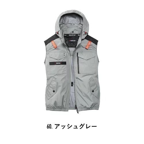 【日本直送】巴特雷空調服 AC1154 背心-側腰開孔(非現貨)-規格圖7