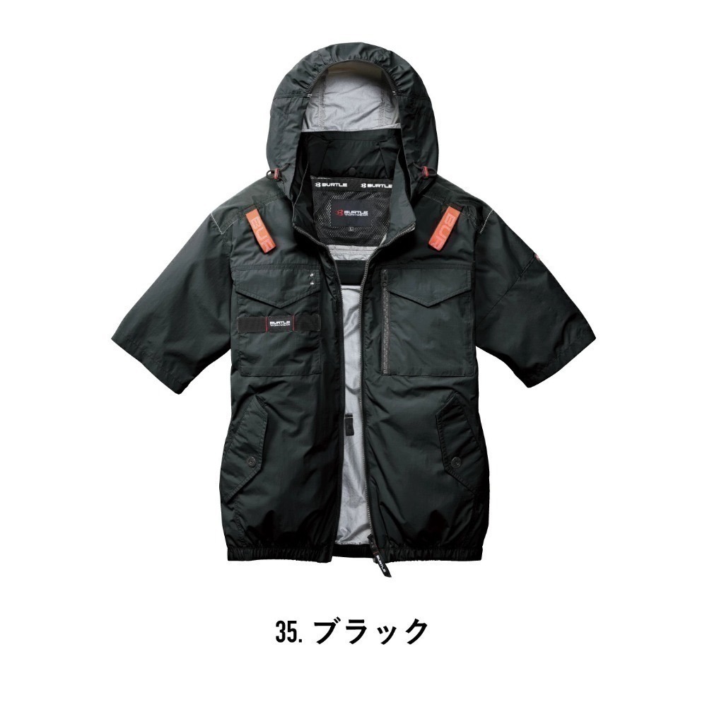 【日本直送】巴特雷空調服 AC1156 短袖-側腰開孔(非現貨)-規格圖4