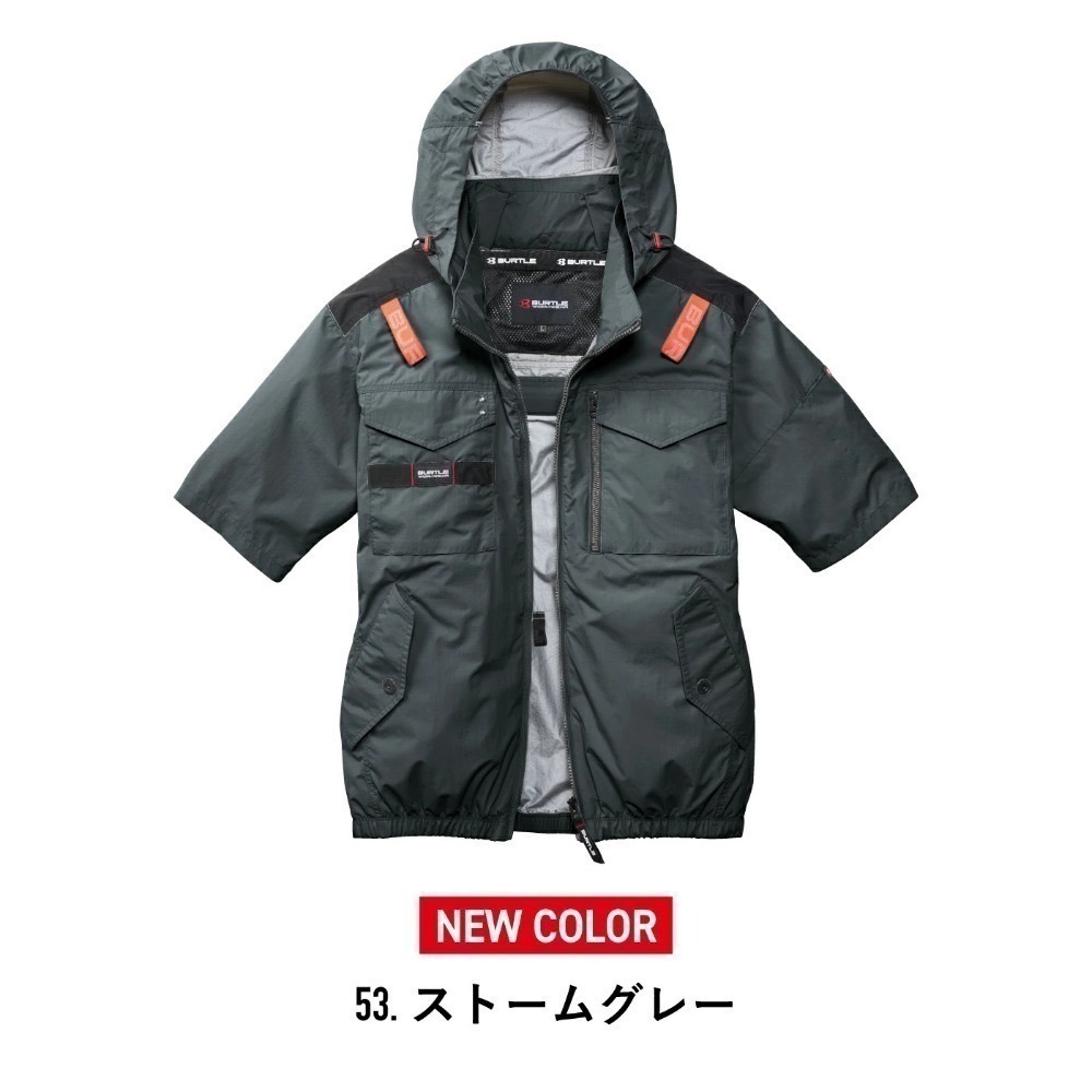 【日本直送】巴特雷空調服 AC1156 短袖-側腰開孔(非現貨)-規格圖4