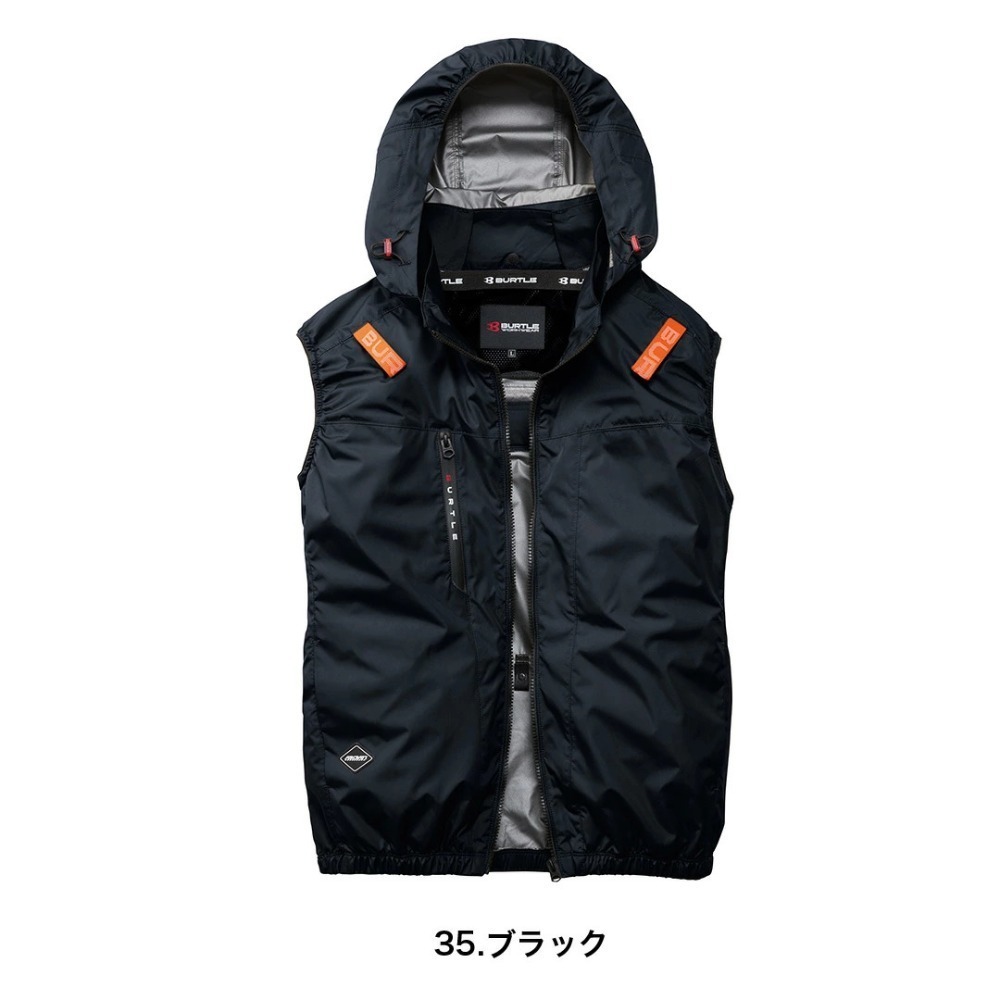 35.黑色
