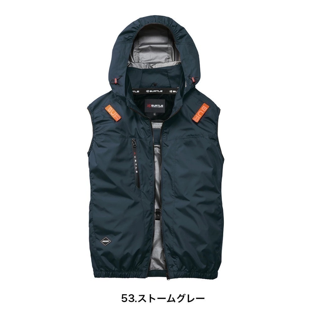 【日本直送】巴特雷空調服 AC2094 背心-側腰開孔(非現貨)-規格圖5