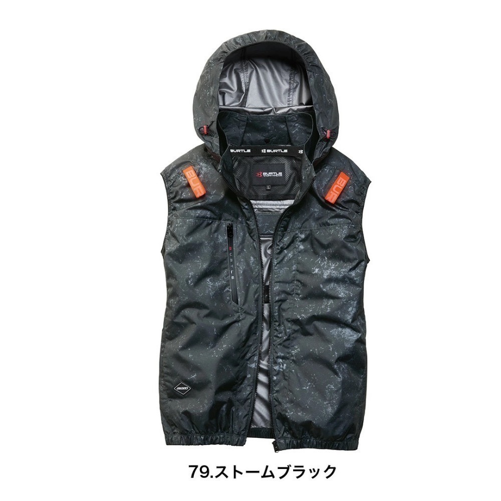 【日本直送】巴特雷空調服 AC2094 背心-側腰開孔(非現貨)-規格圖5