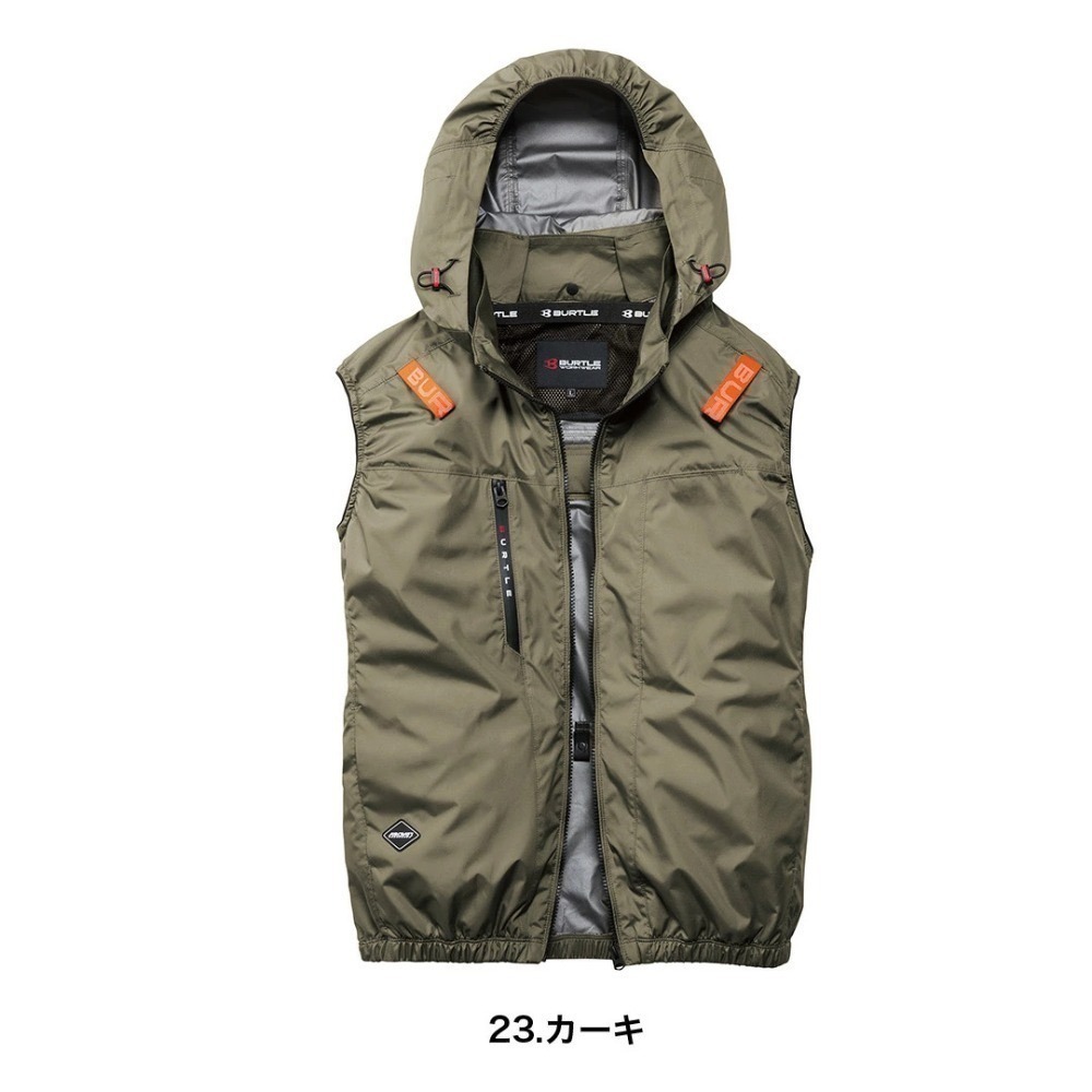 【日本直送】巴特雷空調服 AC2094HB 背心-上背開孔(非現貨)-規格圖5