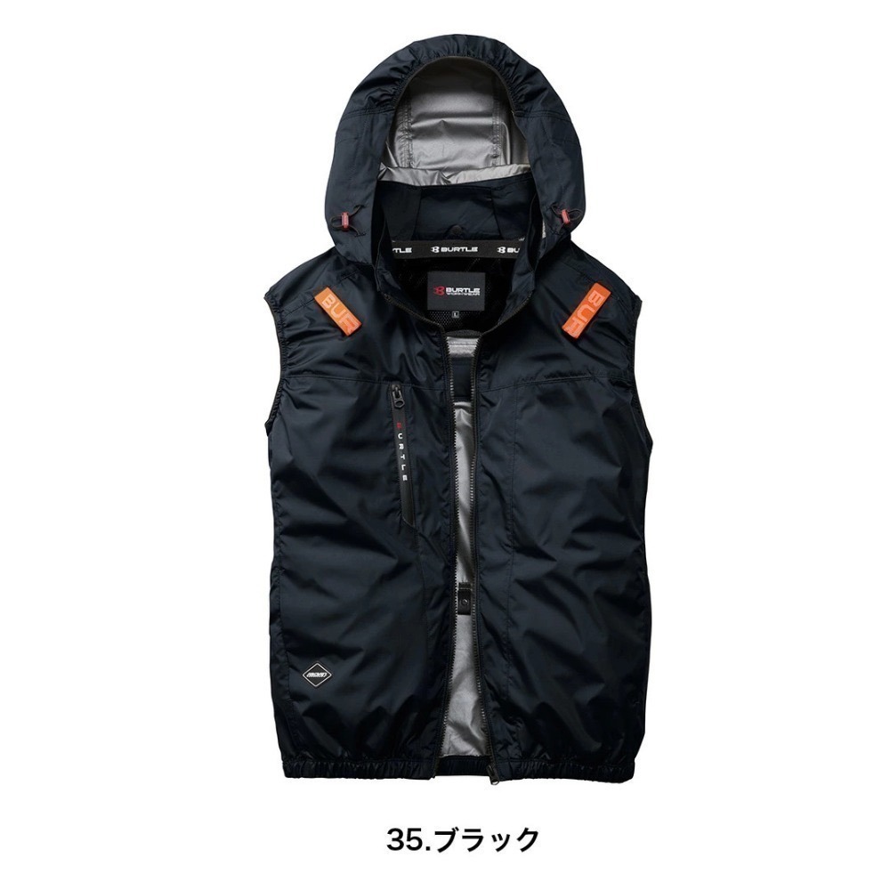 【日本直送】巴特雷空調服 AC2094HB 背心-上背開孔(非現貨)-規格圖5