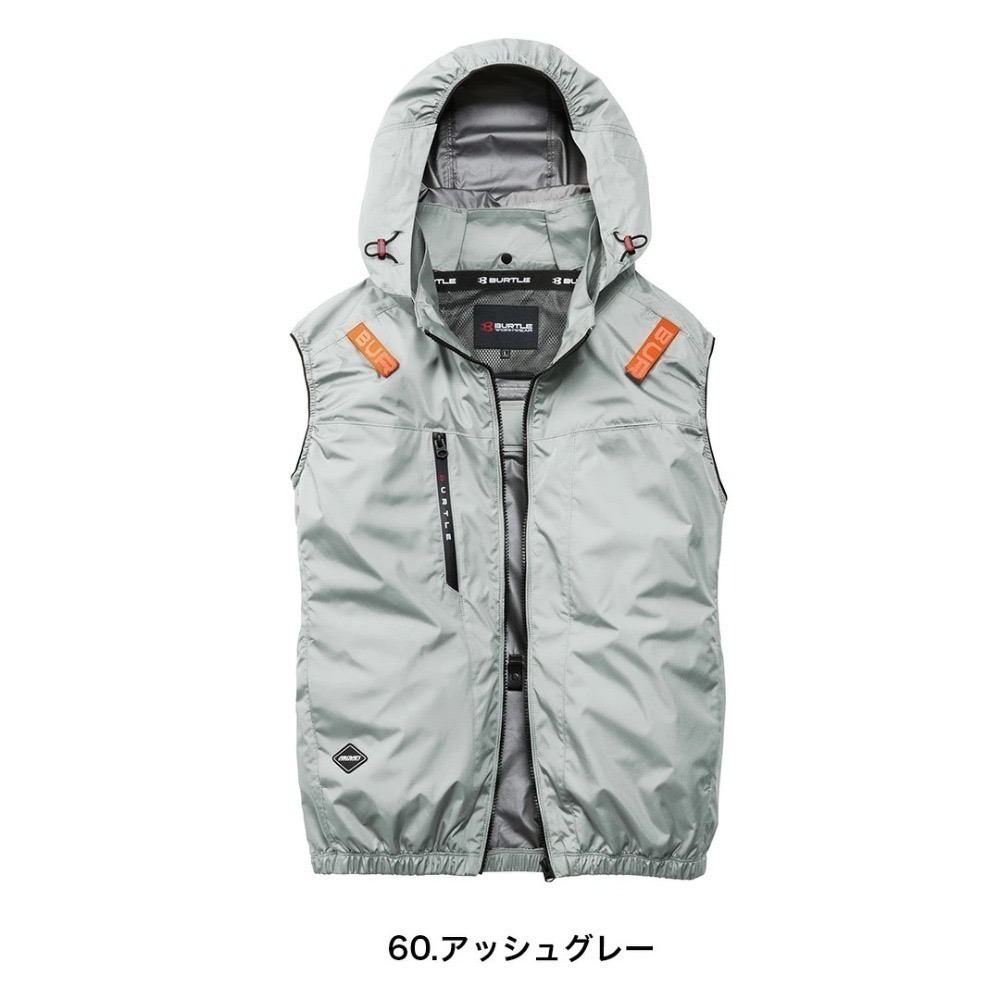 【日本直送】巴特雷空調服 AC2094HB 背心-上背開孔(非現貨)-規格圖5