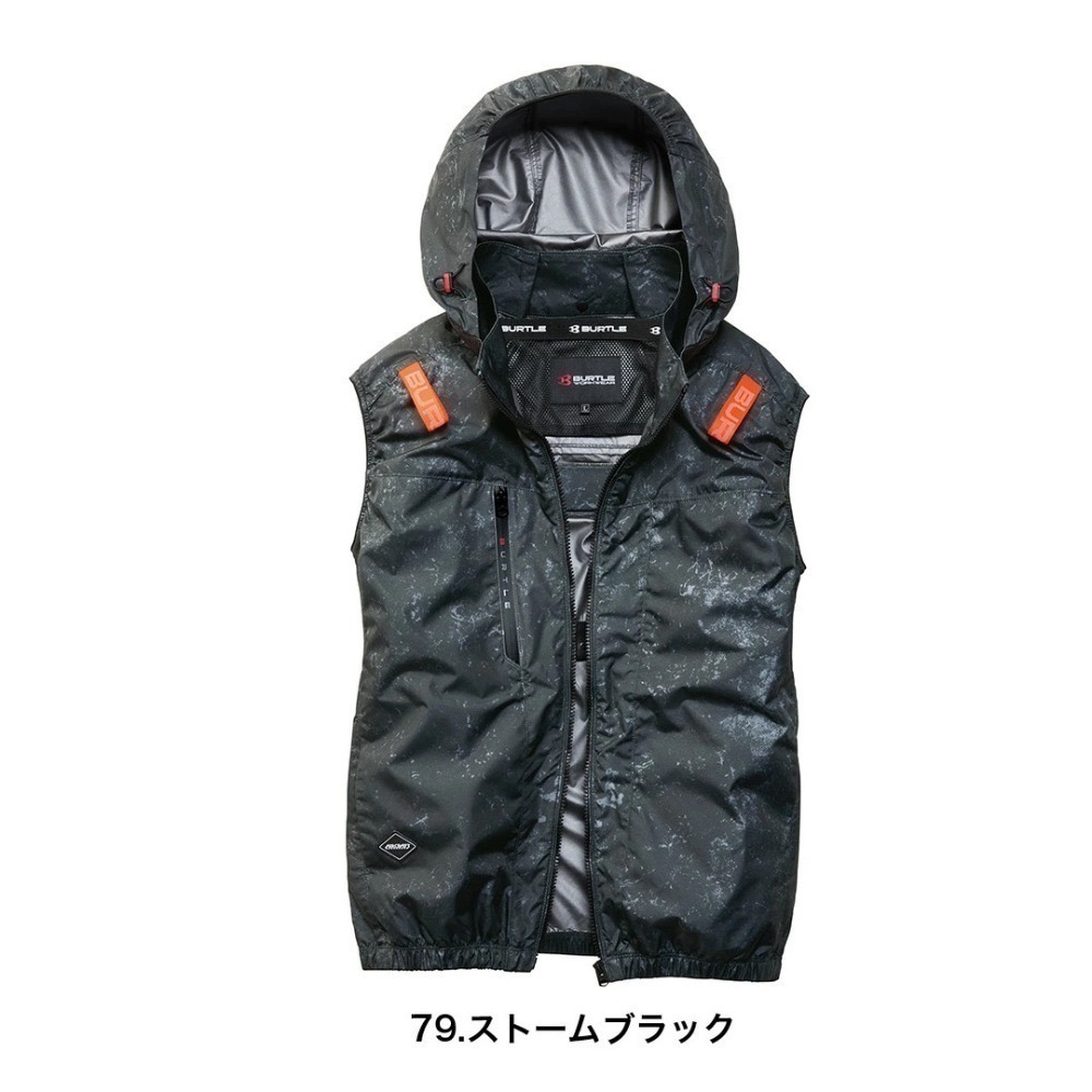 【日本直送】巴特雷空調服 AC2094HB 背心-上背開孔(非現貨)-規格圖5