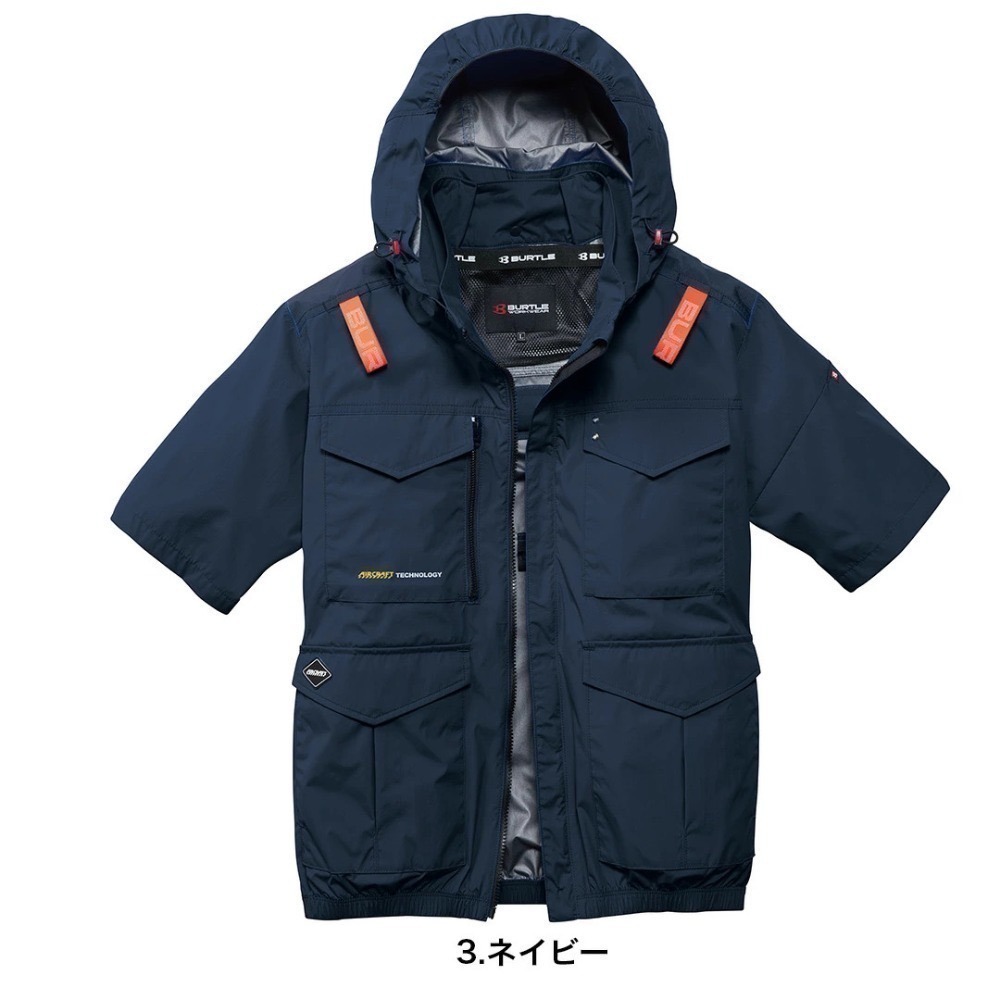 【日本直送】巴特雷空調服 AC2106 短袖-上背開孔(非現貨)-規格圖6